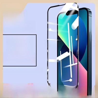 Защитное стекло для экрана iPhone 13/13 Pro двойной прочности с защитой от шпионажа