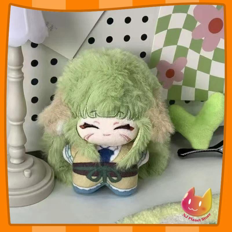 10 см Мини-кукла Тушань Жунжун Игра Аниме Брелок Игрушка Косплей Мягкая кукла Плюшевая кукла Напечатанное тело Морской звезды Косплей Рождество