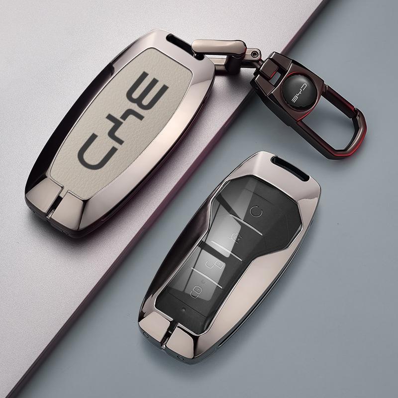 Чехол для автомобильного ключа BYD: Совместимо с Qin PLUS, Tang, Seagull, Seal, Dolphin, Song Plus, Han EV, Yuan и Frigate.
