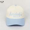 Embroidered Letter Trucker Cap Cotton-Linen Blend Baseball Hat Unisex Flat Top Wide Brim Adjustable-Free
