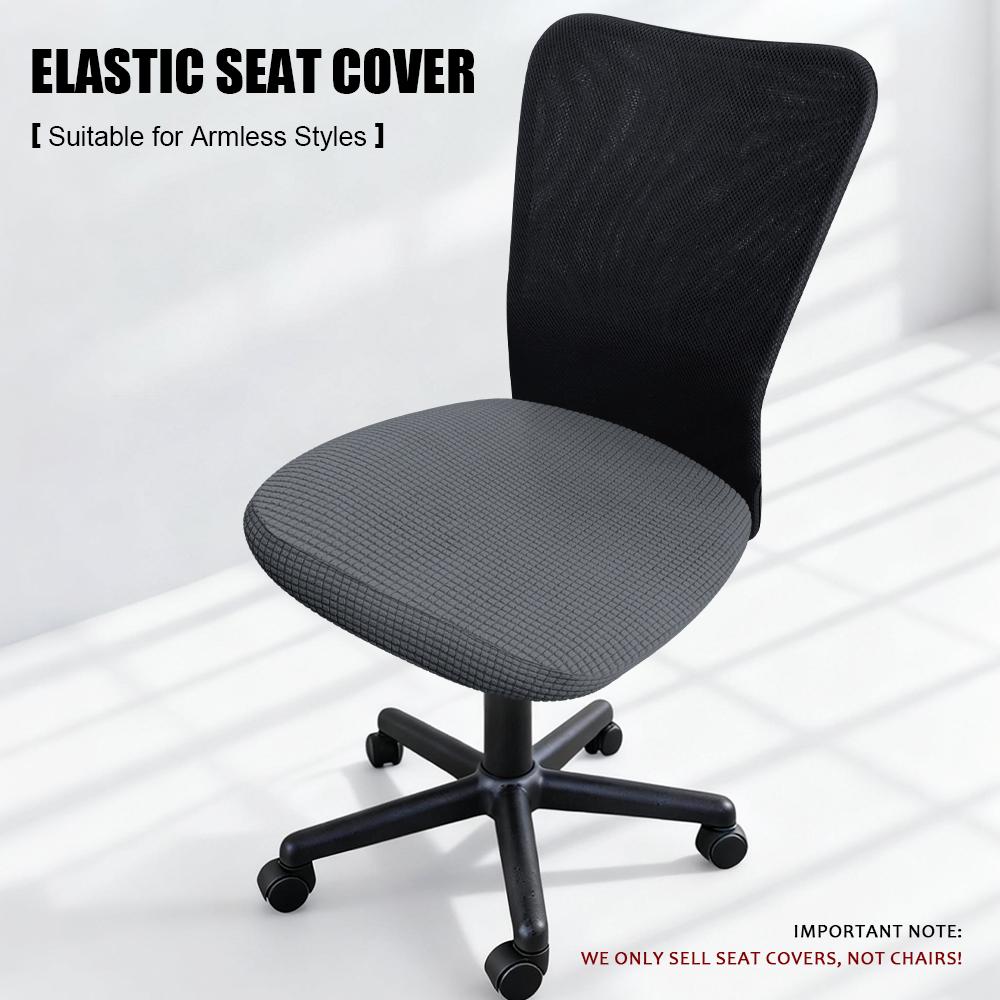 Thickened Elastic Split Office Chair Cover Universal Dustproof Computer Seat Protector