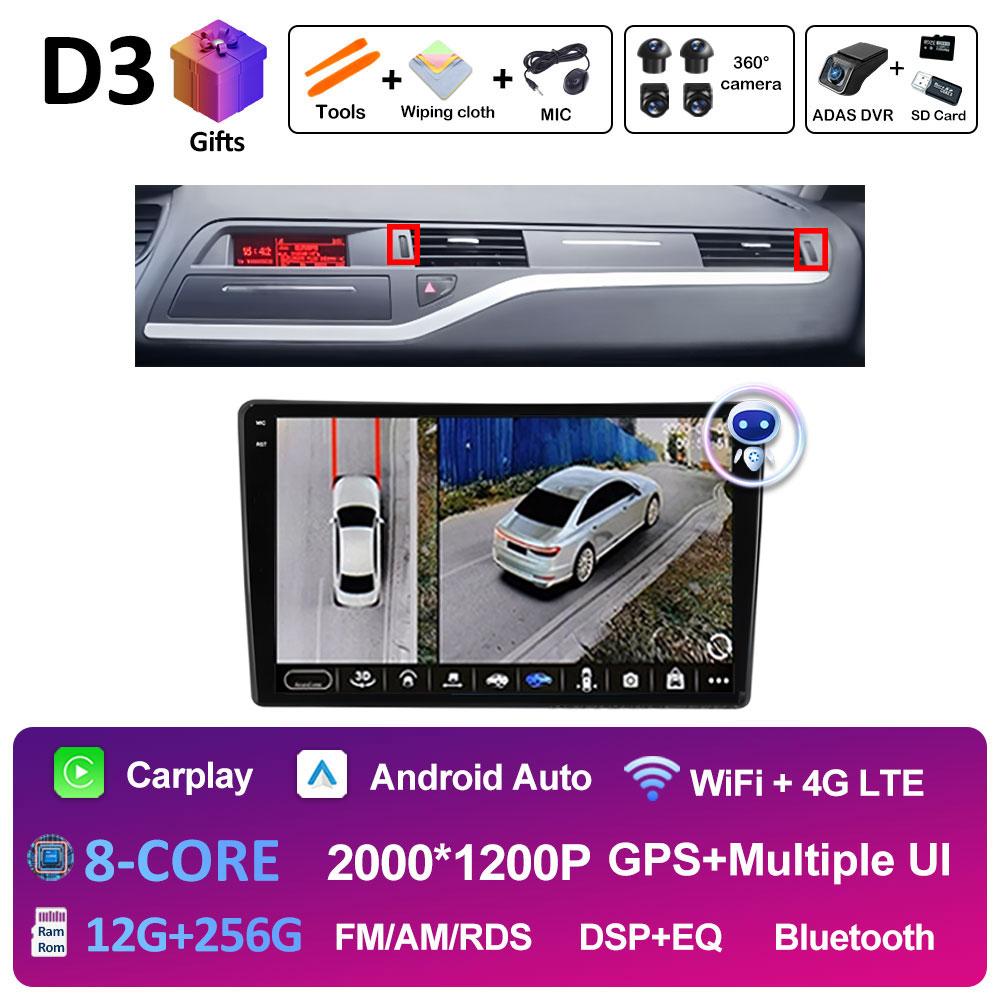 GPS Навигация Android 14 Для Citroen C5 2008 2009 2010 2011 2012 2013 - 2017 Автомобильный Мультимедийный Радио Видеоплеер QLED IPS Экран