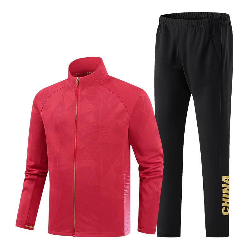 Sports suit men's sports jacket women's slim breathable wear-resistant enterprise work clothes group buying factory wholesale
