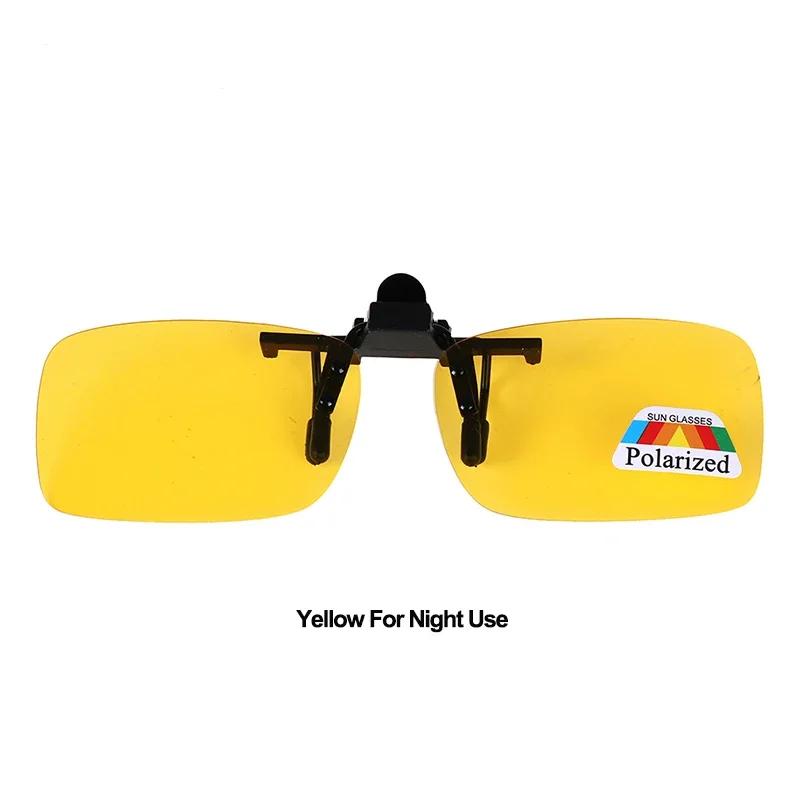 Universal Glasses Clip Myopia Polarizing Sunglasses Driver Night Vision Goggles Men's Women's Sunglasses Clip for Motorcycle Car