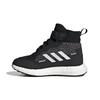 adidas Износостойкие высокие детские кроссовки для бега Черно-белые Детские FZ2505