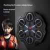 Bluetooth-цель для бокса на стену для детей и взрослых - Интерактивный музыкальный фитнес-тренер