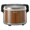 Zojirushi Mahobin Thermal Jar Zojirushi Commercial Electronic Jar (Wood Grain) TH-GA80