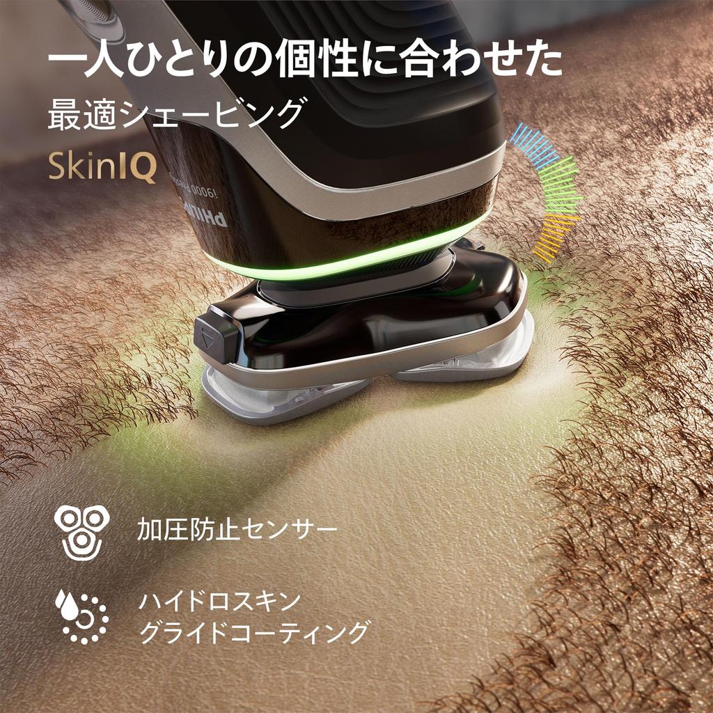 Philips I9000 Prestige Electric Shaver for Men Rotary Silver (72 Blades), Metallic, XP9205/05