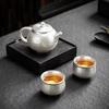 Стерлингового серебра, чайный сервиз кунг-фу, бытовой, один горшок, две чашки, портативный чайный сервиз кунг-фу, полная керамическая чашка для чая, высококачественный