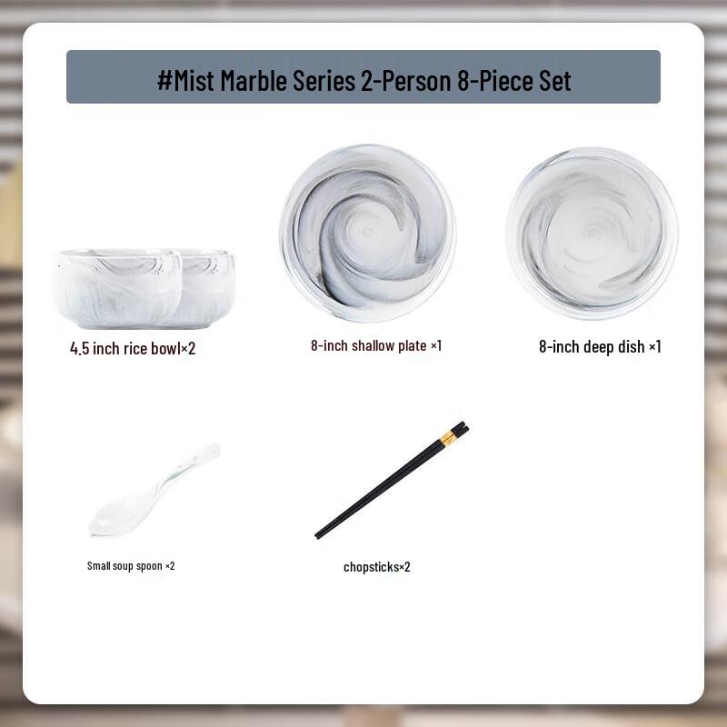 Moder Lanka Marble Ceramic Dinnerware Set