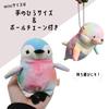 Shinada Global Серия Mochi Mochi Neko Радуга (мини) 7 x 5 x 14 см Плюшевый Кот Животное MONE-0088R