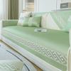 Ice Silk Sofa Cushion Summer Simple Non Slip Seat Pad High Quality Full Coverage Sofa Cover Mat