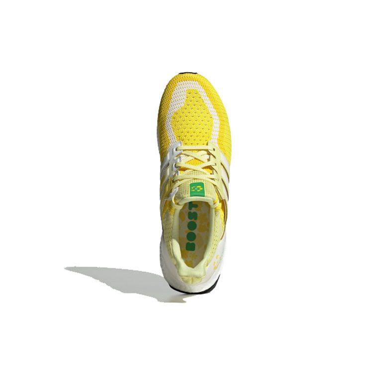 adidas UltraBoost 2.0 'Городской Фокус - Ханчжоу' FW5232