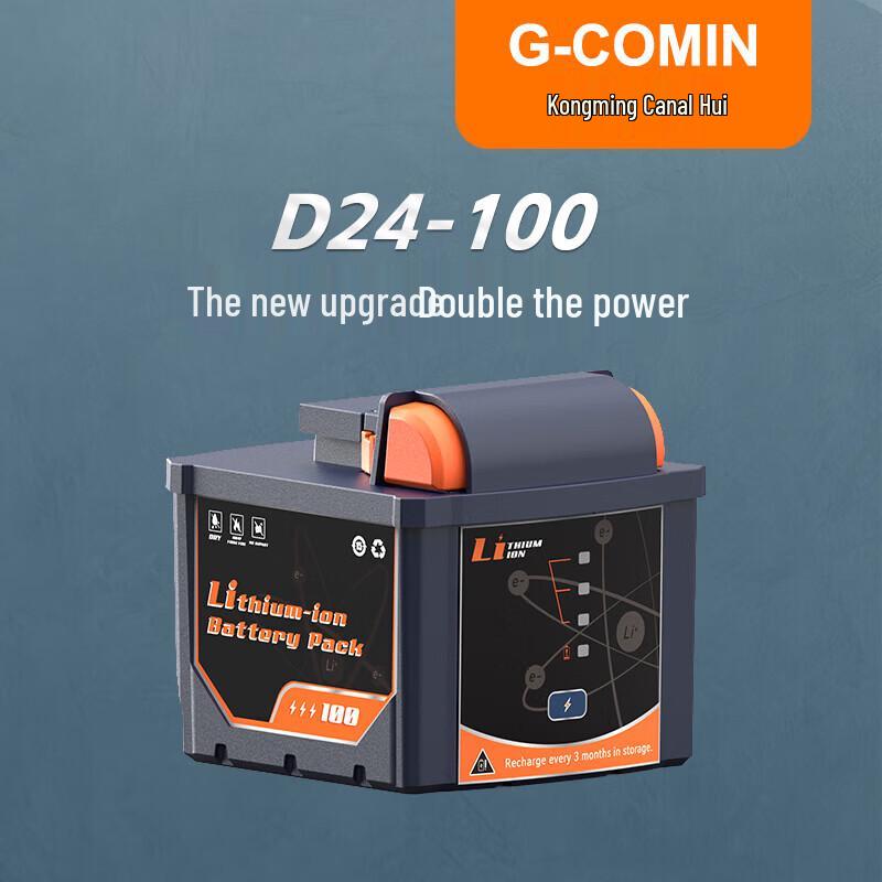 Kongming Zhenhui TL-200 Mobile Liftable Lighting Lamp