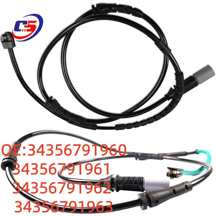 Провод датчика износа тормозных колодок BMW F01/F02/F10 34356791960/961/962/963