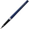 Kuretake Brush Pen for Shakyo Calligraphy, Fude Pen 85 Series, Model DP150-85B
