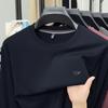 Autumn Crew Neck Hoodie Fashion Casual Middle-Aged & Young Long Sleeve T-Shirt