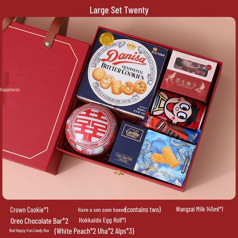 Элегантный свадебный набор коробочек для конфет с печеньем и сладостями