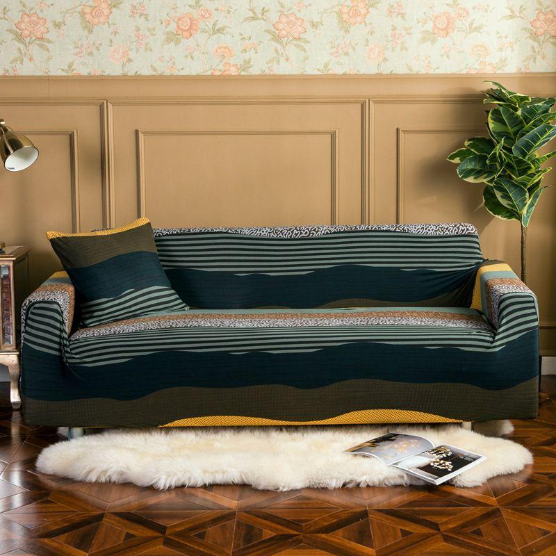 Универсальный чехол-накидка из мягкого эластичного материала «все включено» на 1-4 места для максимальной защиты дивана