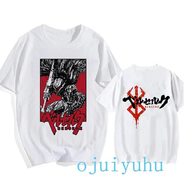 Graphic Japanese Anime Harajuku Berserk Guts Eyes Print Funny T Shirt Cool Summer T-shirt Manga Streetwear Tshirt Hip Hop Tees