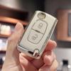 Чехол для ключа-брелока для Peugeot 207 307 308 407 3008 5008 807 Expert Partner Citroen C2 C3 Picasso Berlingo Dispatch для 2-кнопочного флипа