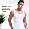 Men's Elastic Slim Fit Solid Color Sports Vest