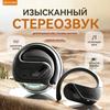 Xiaomi Беспроводные наушники с микрофоном, Bluetooth, USB Type-C, Черные
