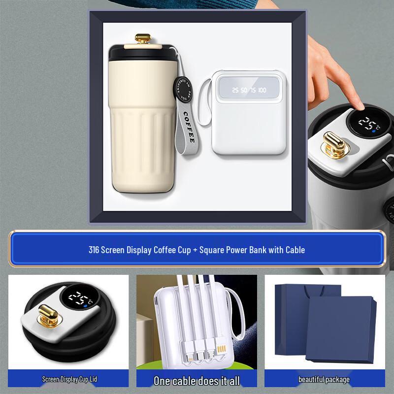 Подарочный набор Jilifa для бизнеса: Кружка для кофе и Power Bank
