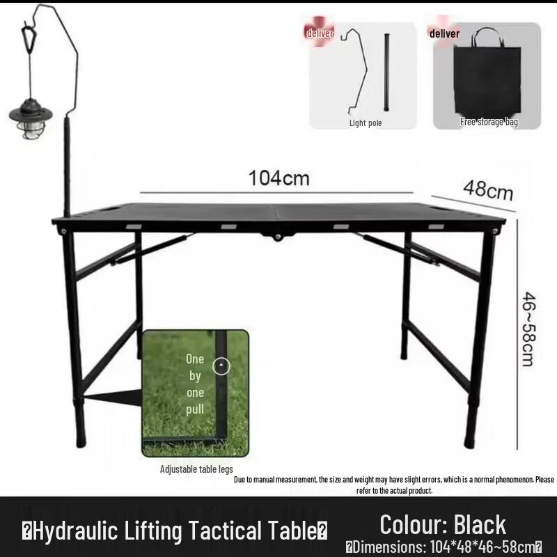OIMG Adjustable Outdoor Camping & Picnic Foldable Table