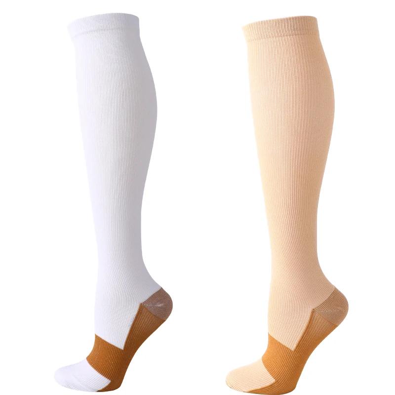 2 PairsMen's Compression Stockings Blood Circulation Promotion Women Men Pain Relief Graduated Unisex Anti-Fatigue Socks