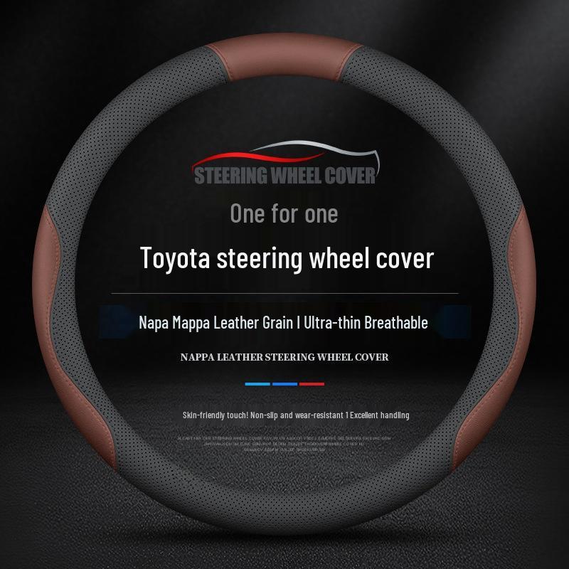 Чехол на руль для Toyota Corolla, Camry, RAV4, Highlander, Levin, Rui Fang и Zhi Xuan 2025 года