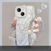 Подходит для Apple 15 Чехол для мобильного телефона Летний чехол для iPhone 14 Line Butterfly Stand 13 Перьевая пряжа 16 больших отверстий Все обернутые мягкие края