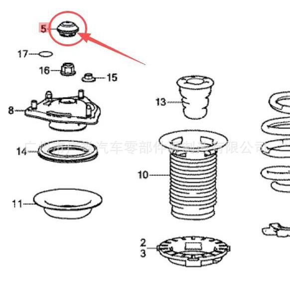 Front Shock Absorber Cap for Accord, Civic, CR-V, Inspire 51608-TBA-A01