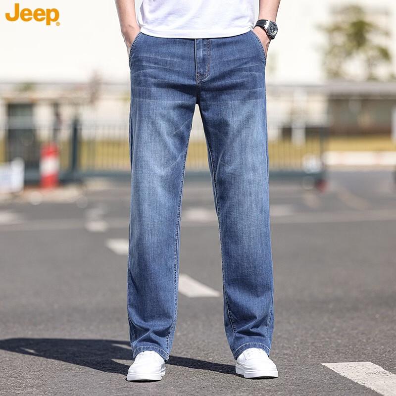 JEEP Men's Summer Thin Stretch Straight Jeans