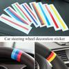 Автомобильная наклейка Декорация руля с немецким флагом Автомобильная пленка Руль с трехцветными наклейками