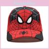 Baseball Kids Cartoon Cap With Embroidered Pattern And Brim Short