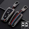 Чехол для автомобильного ключа из цинкового сплава, сумка для ключей для Bmw F20 F30 G20 F31 F34 F10 G30 F11 X3 F25 X4 I3 M3 M4 1 3 5 серии, аксессуары