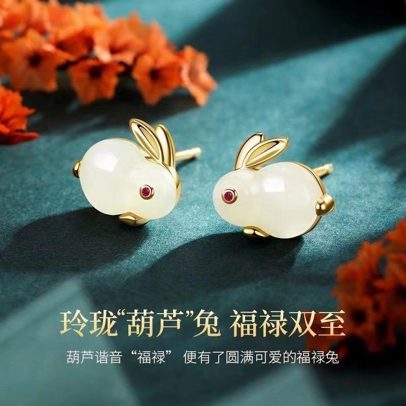 Новый китайский браслет с нефритовым кроликом, женский, ins, нишевый дизайн, высокая ценность, студенческий браслет, антикварный, на день рождения