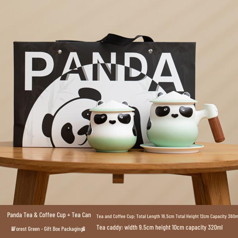 Cute Panda Ceramic Coffee Mug with Tea Caddy