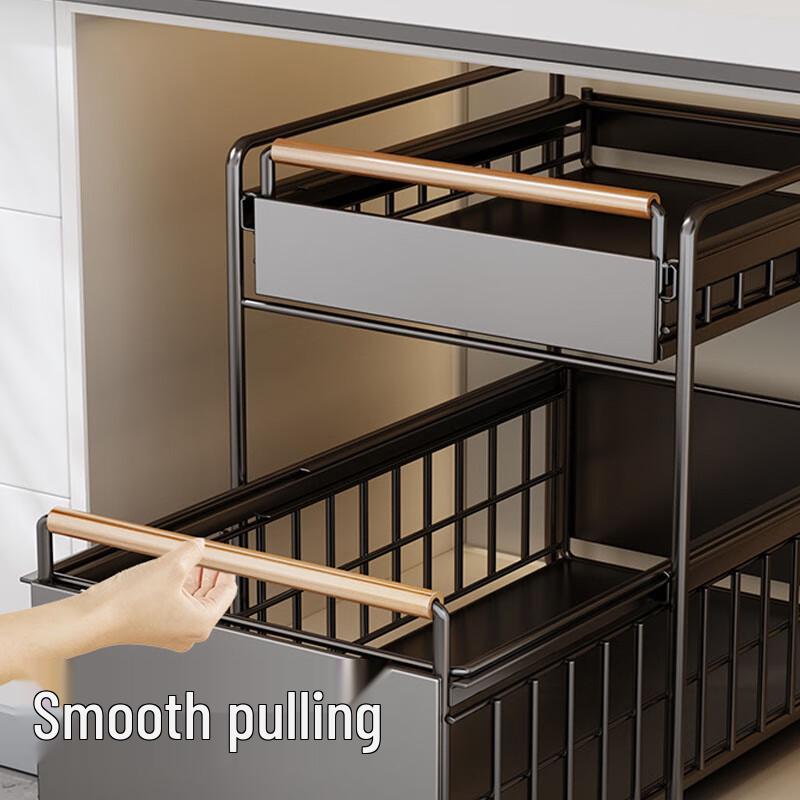 Double-Layer Under-Sink Pull-Out Storage Rack