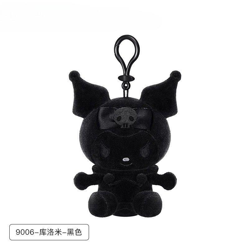 Брелок Hello Kitty персонаж мультфильма Куроми милый креативный дизайн изысканный модный подвеска для сумки кукла праздничный подарок