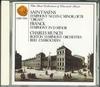 CD CHARLES MUNCH - Saint-saens Symphony No.3 In C Mino CDBV1045 BMG Japan Classical Used