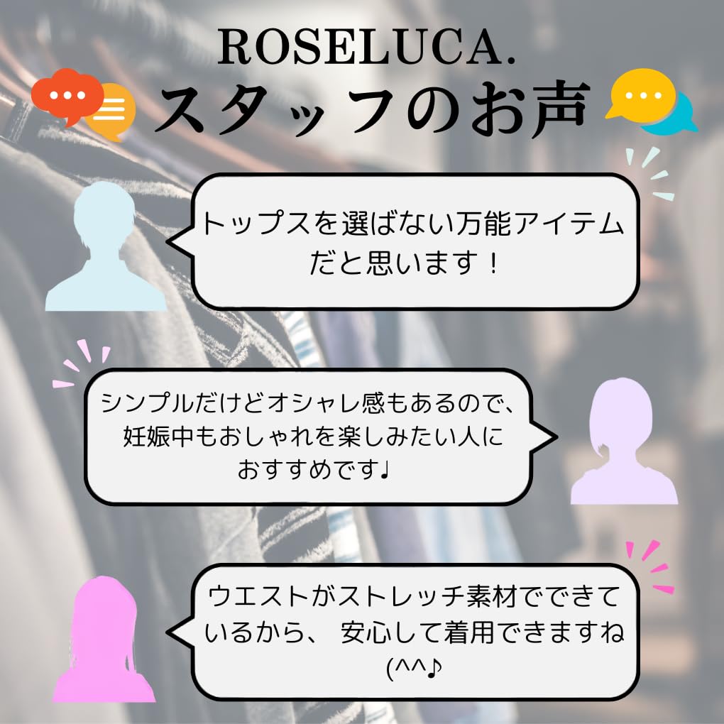 Беременность Широкий Джинсовый Прямой Красивые Ноги Эластичный Длинный Беременная Длинный Синий L [ROSELUCA.] Брюки, Женские, Джинсы, Регулятор, Талия, Широкий, Свободный, Брюки,