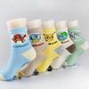 Pokemon Childrens Medium Wooden PK-08 5-Leg Set, Popular Korean Toddler Toys