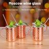 Чашка Moscow Mule из нержавеющей стали 304, бокал для вина, кружка для пива, кофе и молока ручной работы, 450 мл, чашка для смешивания коктейлей, прочная кухонная утварь