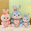 Heart-Hugging Rabbit Plush Toy Doll Cute Bunny Throw Pillow For Girls, Couples, Girlfriends, Birthday Gifts