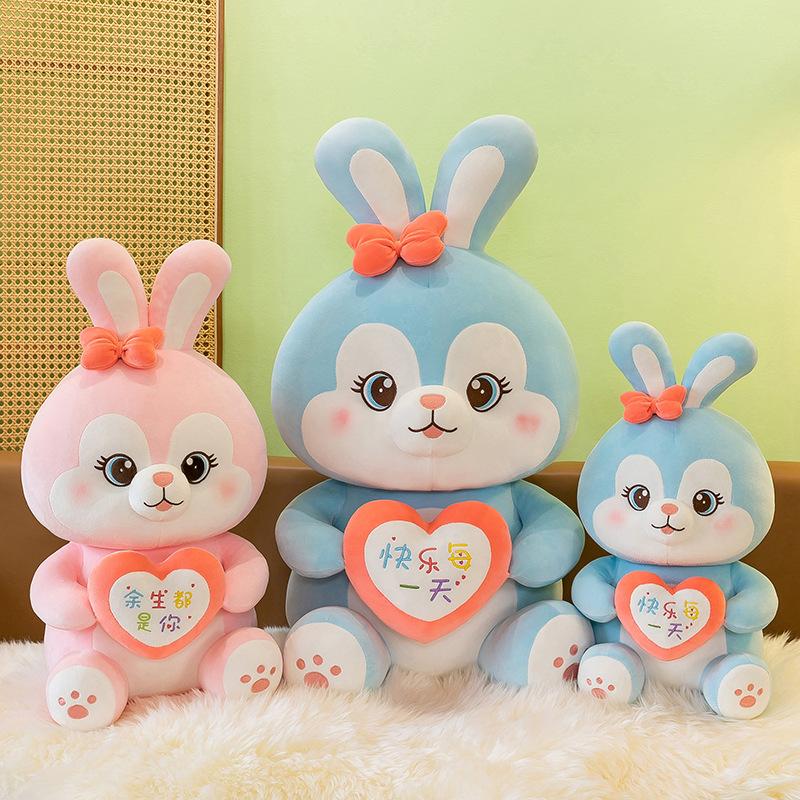 Heart-Hugging Rabbit Plush Toy Doll Cute Bunny Throw Pillow For Girls, Couples, Girlfriends, Birthday Gifts