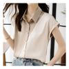 Navava Unisex Vintage Tutu Color Block Cap Sleeve Shirt Nb2198