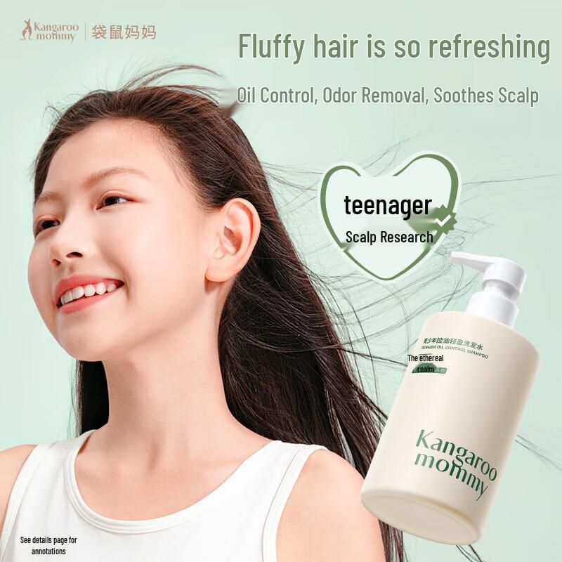 Kangaroo Mommy Teenager Shampoo 380ml