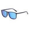 Fashionable Men'S Polarized Sunglasses Outdoor Sports Driving Riding Eyeglasses Uv Resistant Eye Protection Decorative Glasses